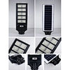 ruokid solar light jd 198